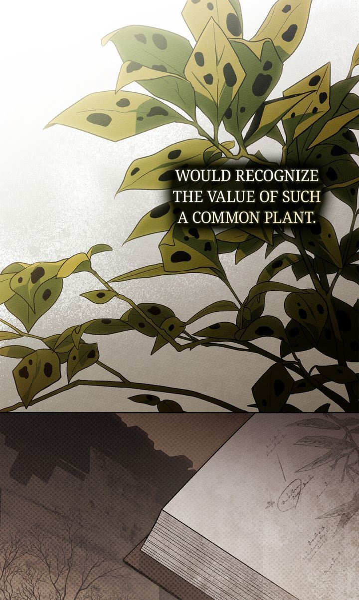 Read Under the Oak Tree chapter 117 image 20 on Lezhin