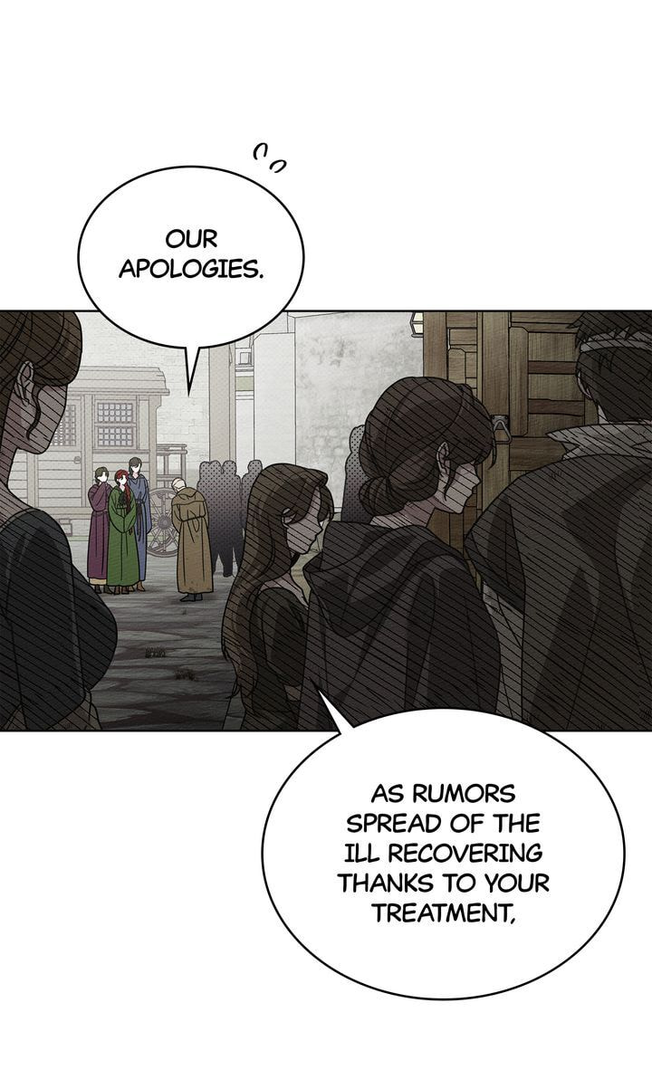 Read Under the Oak Tree chapter 117 image 28 on Lezhin