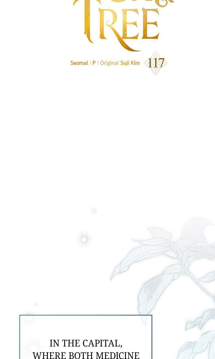Read Under the Oak Tree chapter 117 image 38 on Lezhin