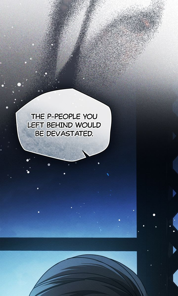 Read Under the Oak Tree chapter 118 image 32 on Lezhin