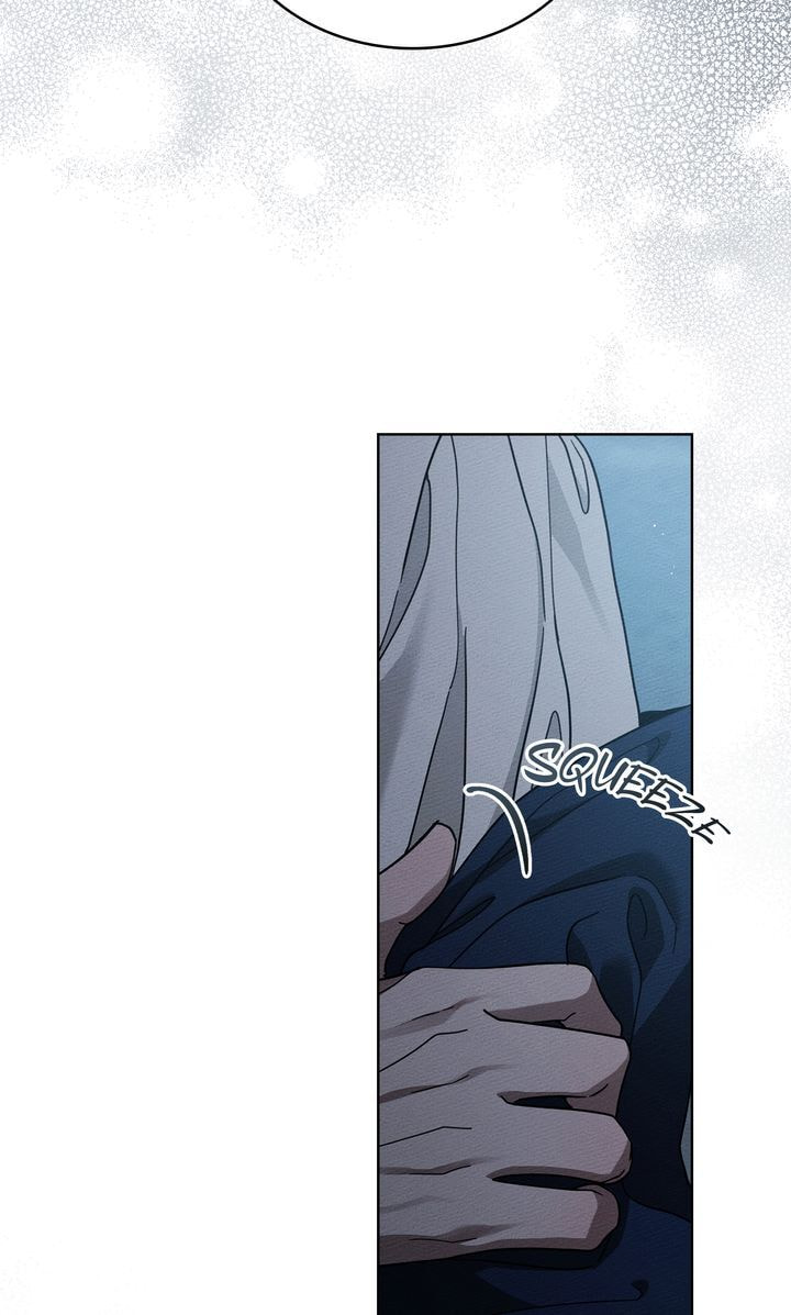 Read Under the Oak Tree chapter 118 image 43 on Lezhin