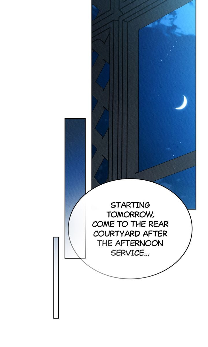 Read Under the Oak Tree chapter 118 image 63 on Lezhin