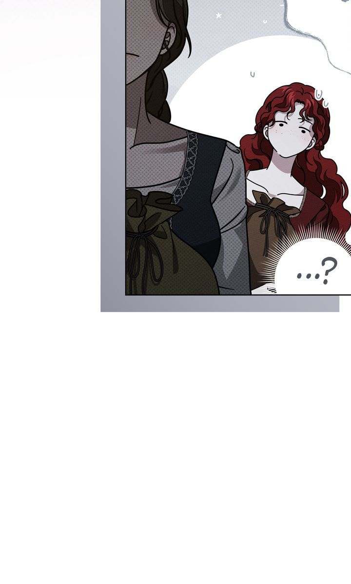 Read Under the Oak Tree chapter 118 image 72 on Lezhin