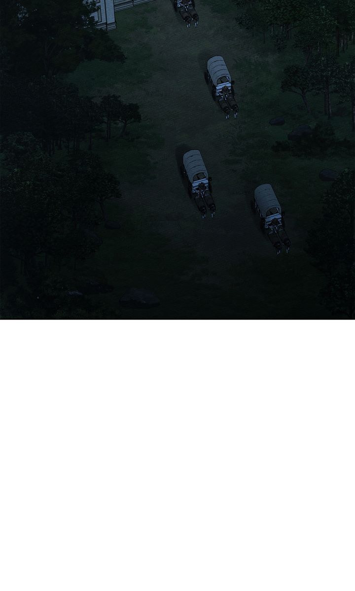 Read Under the Oak Tree chapter 118 image 92 on Lezhin