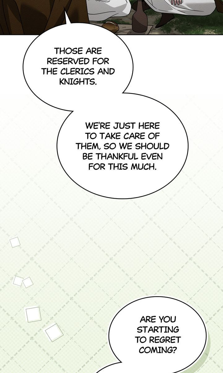 Read Under the Oak Tree chapter 119 image 14 on Lezhin