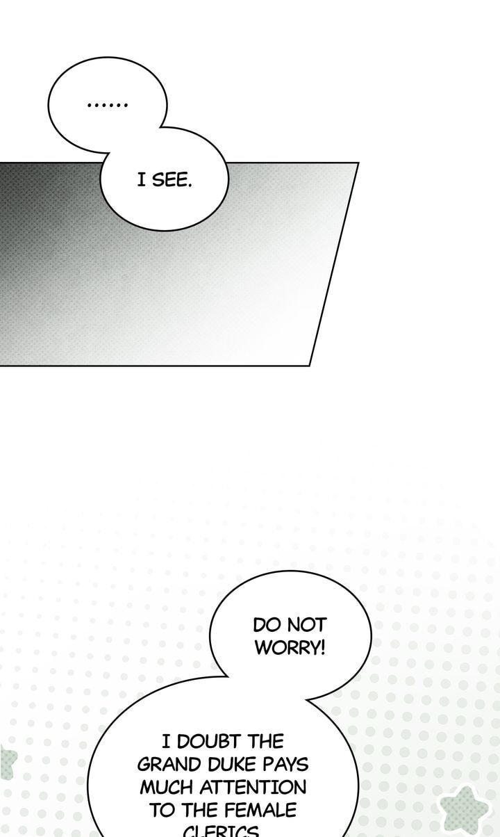 Read Under the Oak Tree chapter 119 image 25 on Lezhin