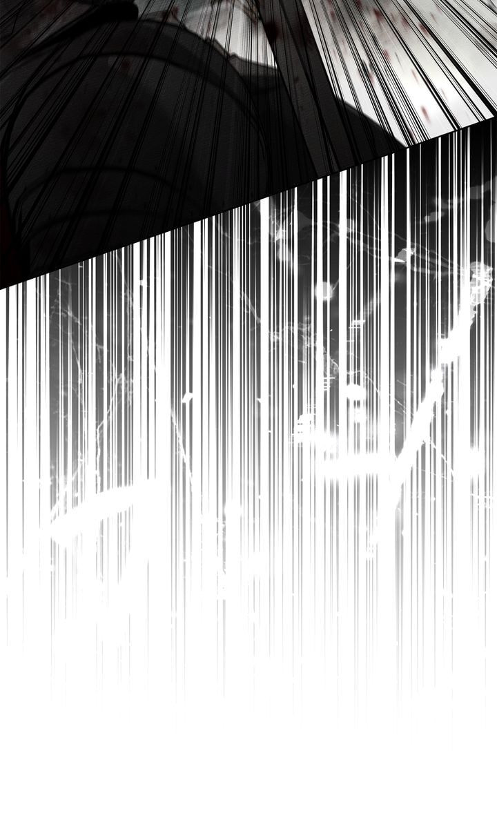 Read Under the Oak Tree chapter 119 image 47 on Lezhin