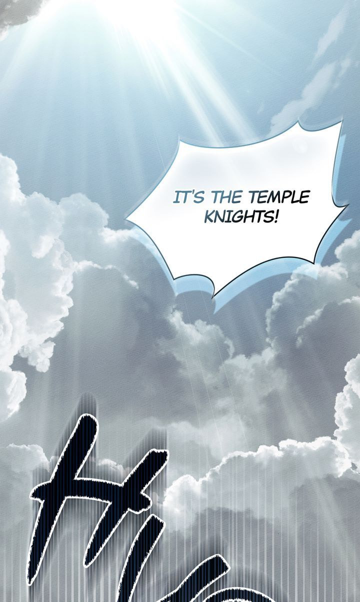 Read Under the Oak Tree chapter 119 image 70 on Lezhin