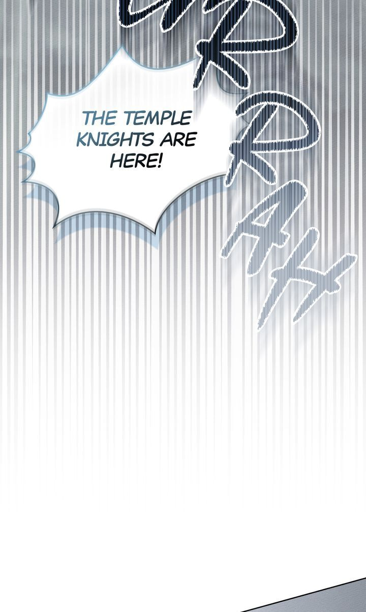 Read Under the Oak Tree chapter 119 image 71 on Lezhin