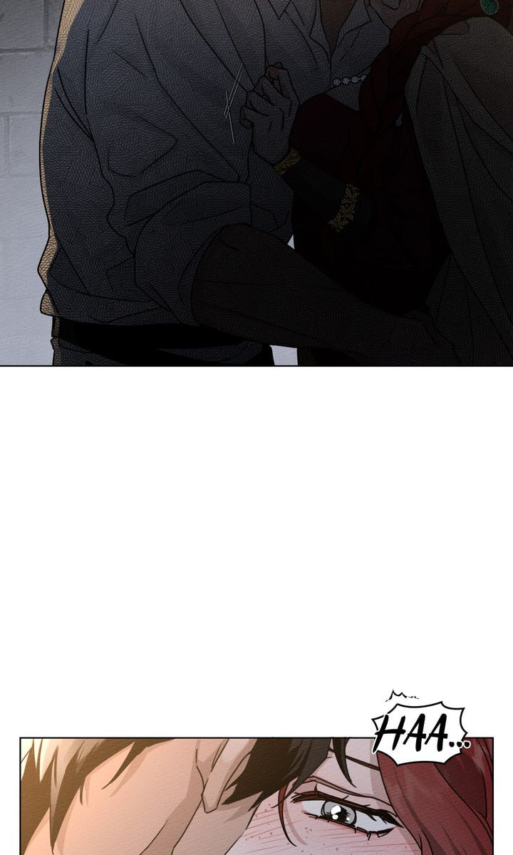 Read Under the Oak Tree chapter 12 image 25 on Lezhin