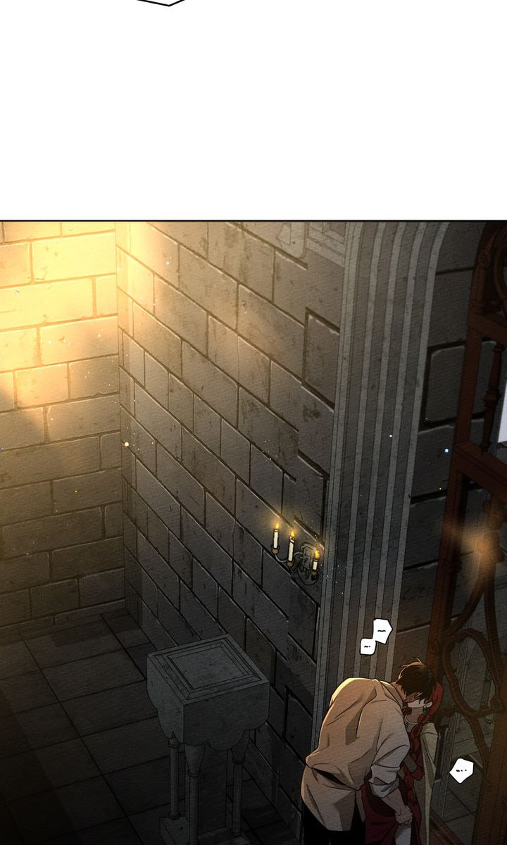 Read Under the Oak Tree chapter 12 image 28 on Lezhin