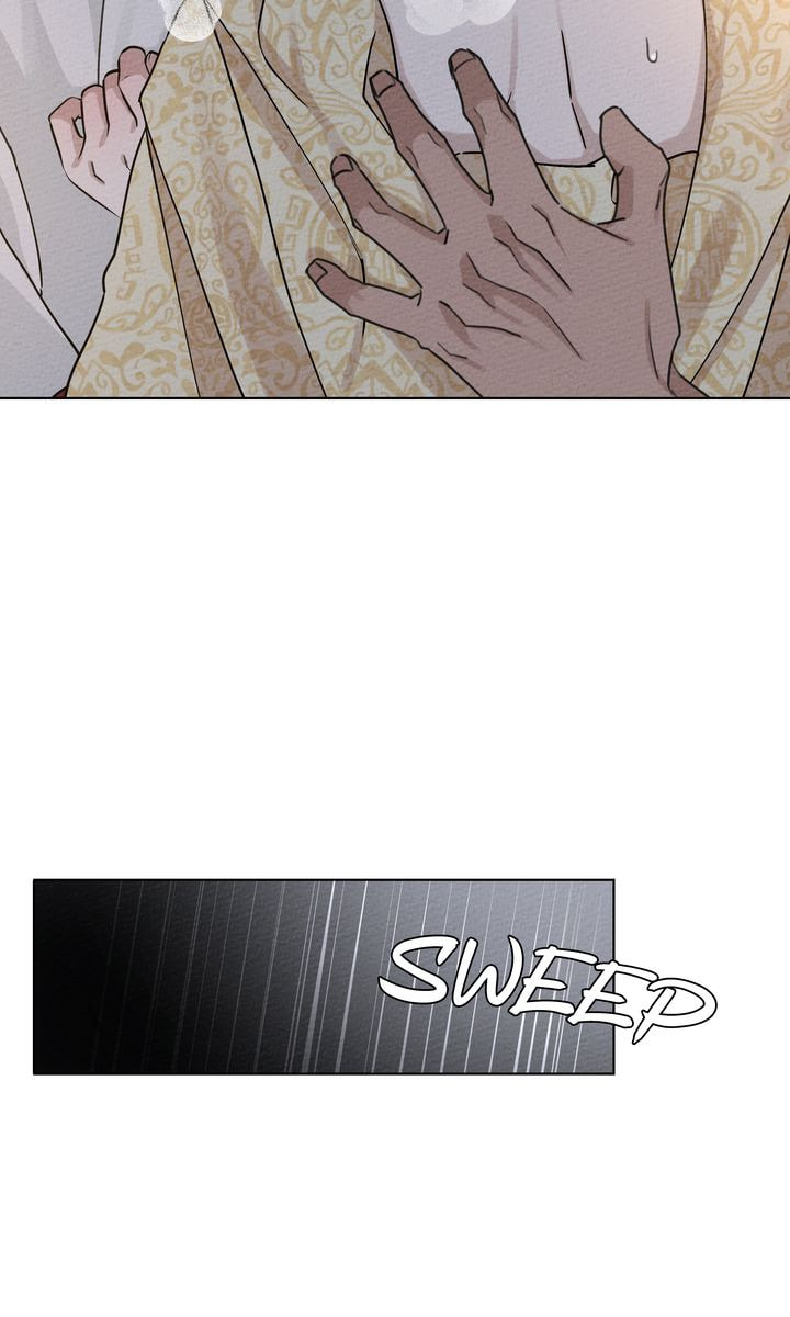 Read Under the Oak Tree chapter 12 image 31 on Lezhin