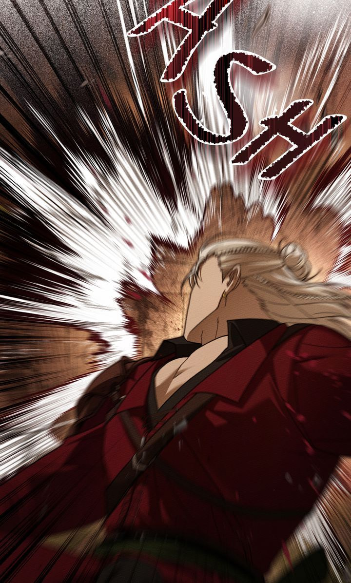 Read Under the Oak Tree chapter 130 image 3 on Lezhin