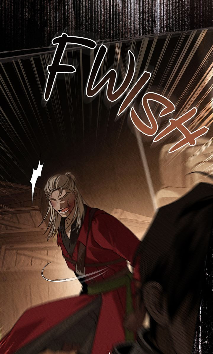 Read Under the Oak Tree chapter 130 image 46 on Lezhin
