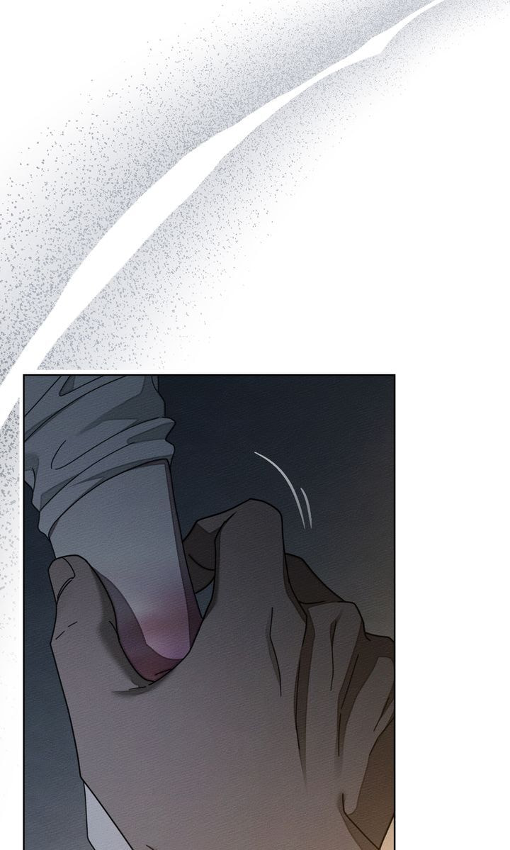 Read Under the Oak Tree chapter 131 image 11 on Lezhin