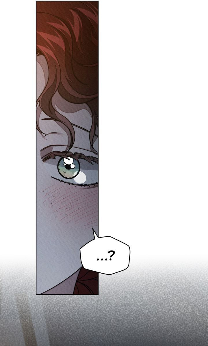 Read Under the Oak Tree chapter 131 image 39 on Lezhin