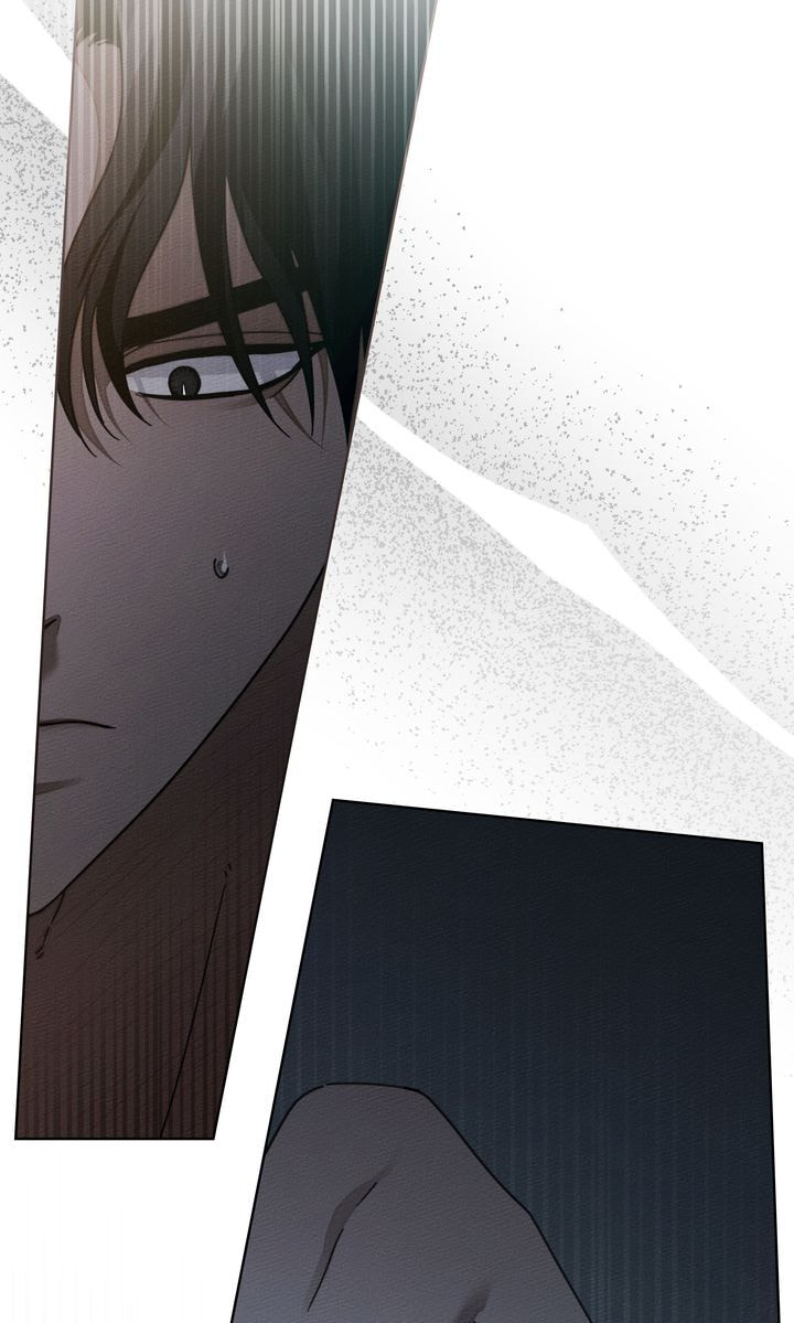 Read Under the Oak Tree chapter 131 image 45 on Lezhin