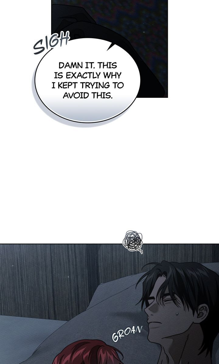 Read Under the Oak Tree chapter 131 image 63 on Lezhin