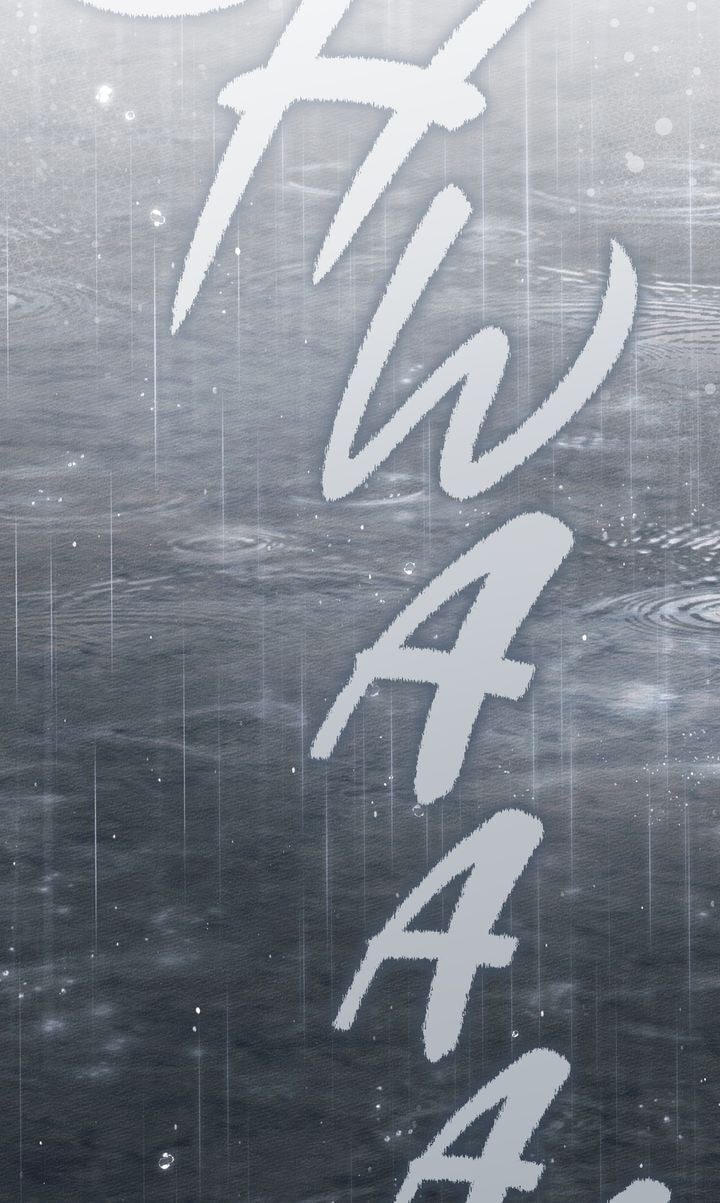 Read Under the Oak Tree chapter 133 image 19 on Lezhin
