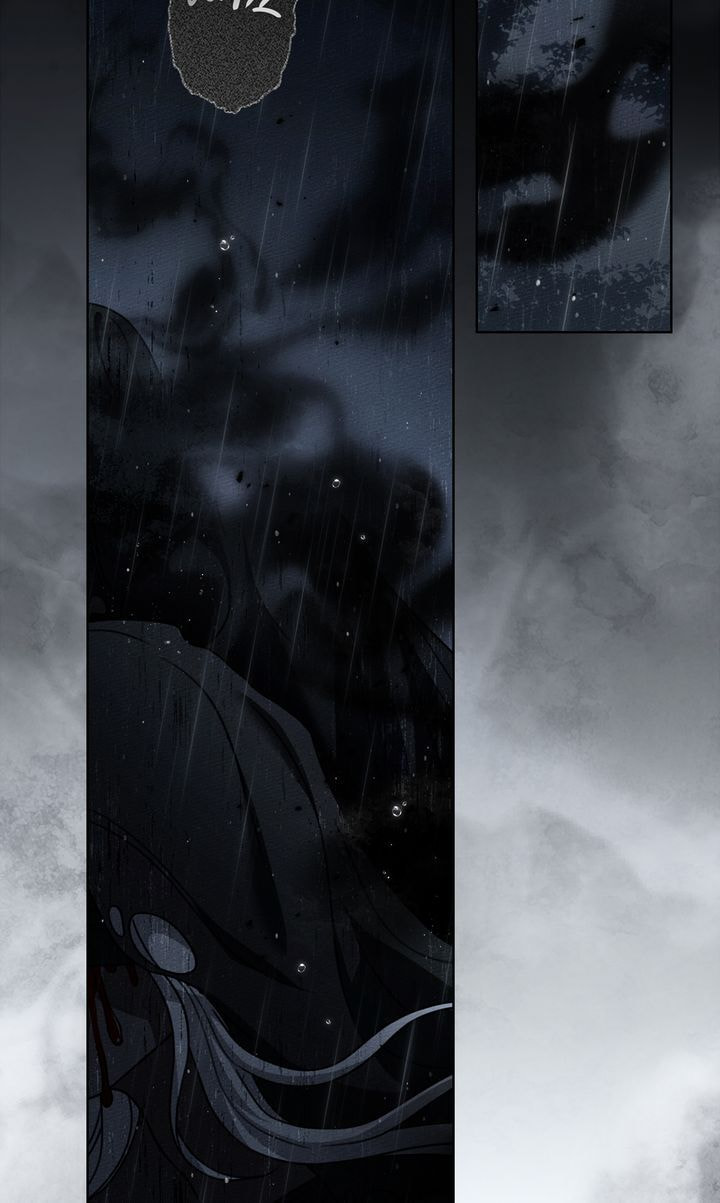 Read Under the Oak Tree chapter 133 image 26 on Lezhin