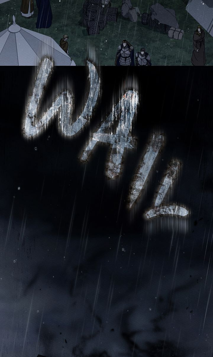 Read Under the Oak Tree chapter 133 image 28 on Lezhin