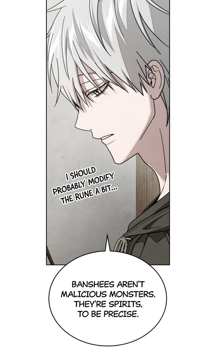 Read Under the Oak Tree chapter 133 image 45 on Lezhin