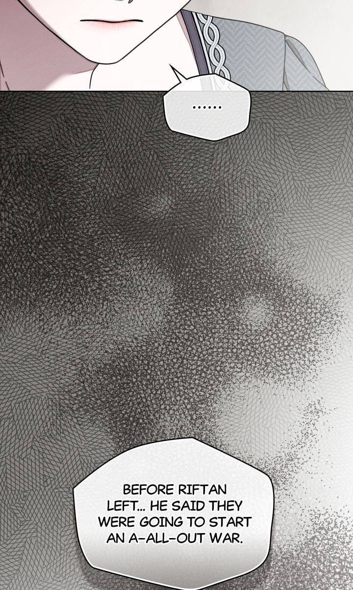 Read Under the Oak Tree chapter 133 image 56 on Lezhin