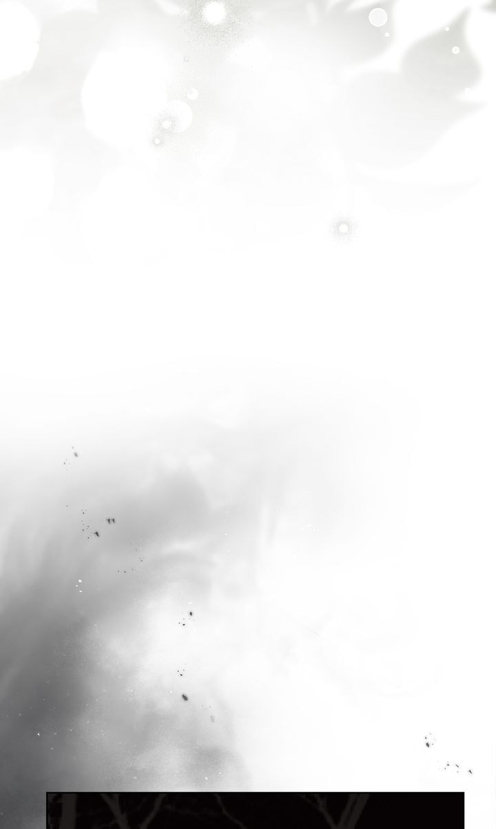 Read Under the Oak Tree chapter 133 image 75 on Lezhin