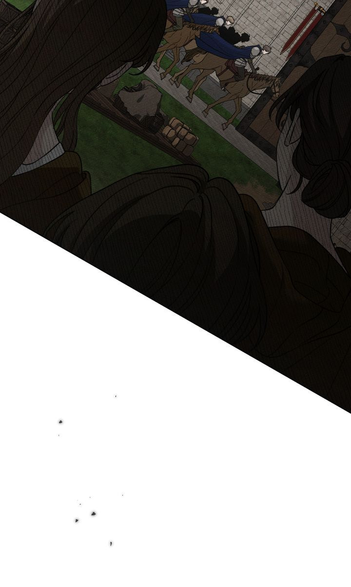 Read Under the Oak Tree chapter 133 image 81 on Lezhin