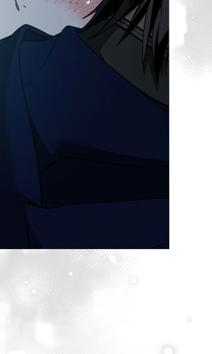 Read Under the Oak Tree chapter 133 image 9 on Lezhin