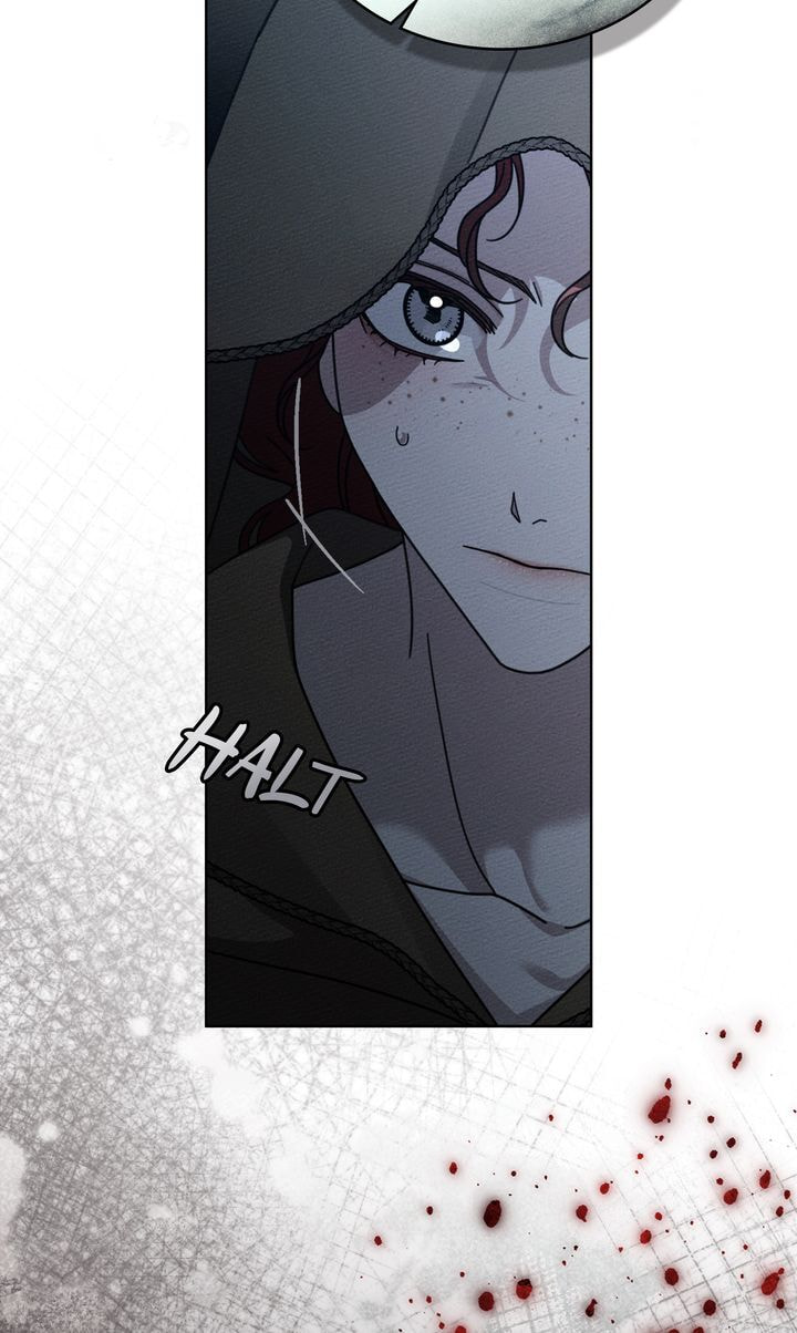 Read Under the Oak Tree chapter 135 image 80 on Lezhin