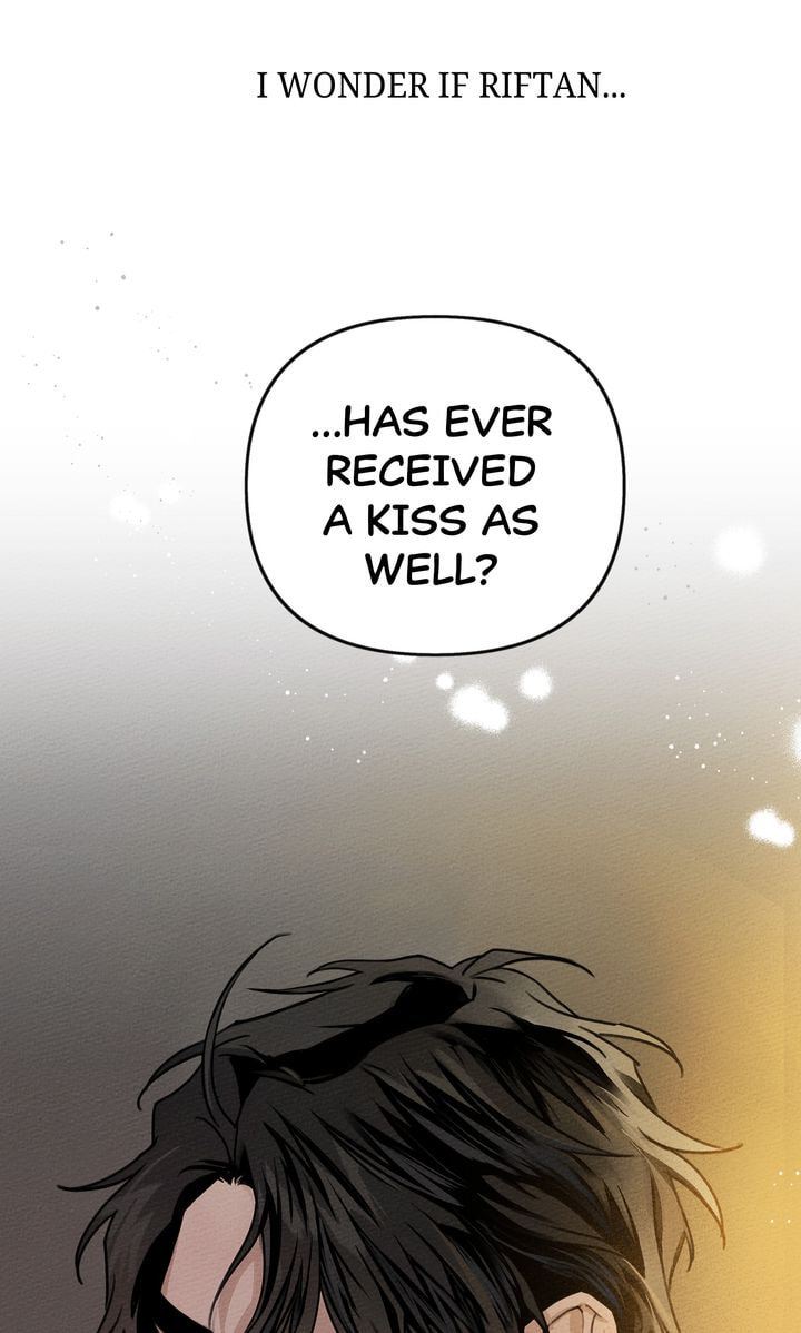 Read Under the Oak Tree chapter 14 image 87 on Lezhin