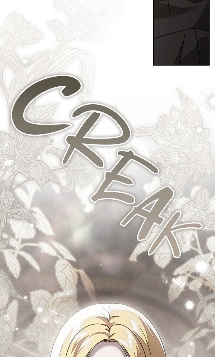 Read Under the Oak Tree chapter 142 image 19 on Lezhin