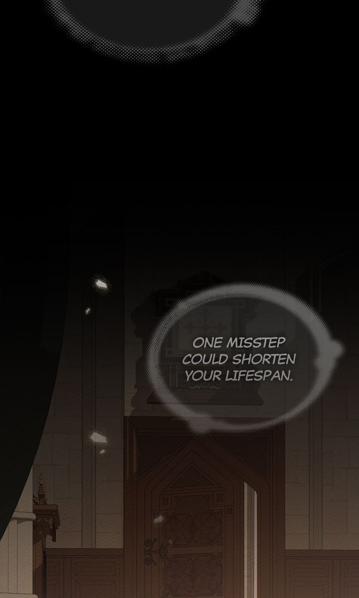 Read Under the Oak Tree chapter 142 image 86 on Lezhin