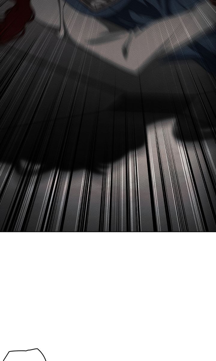 Read Under the Oak Tree chapter 145 image 82 on Lezhin
