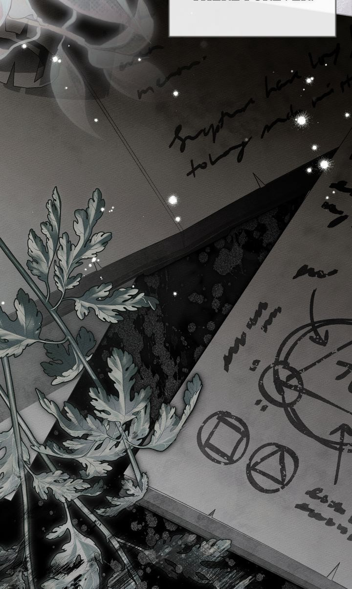 Read Under the Oak Tree chapter 146 image 102 on Lezhin