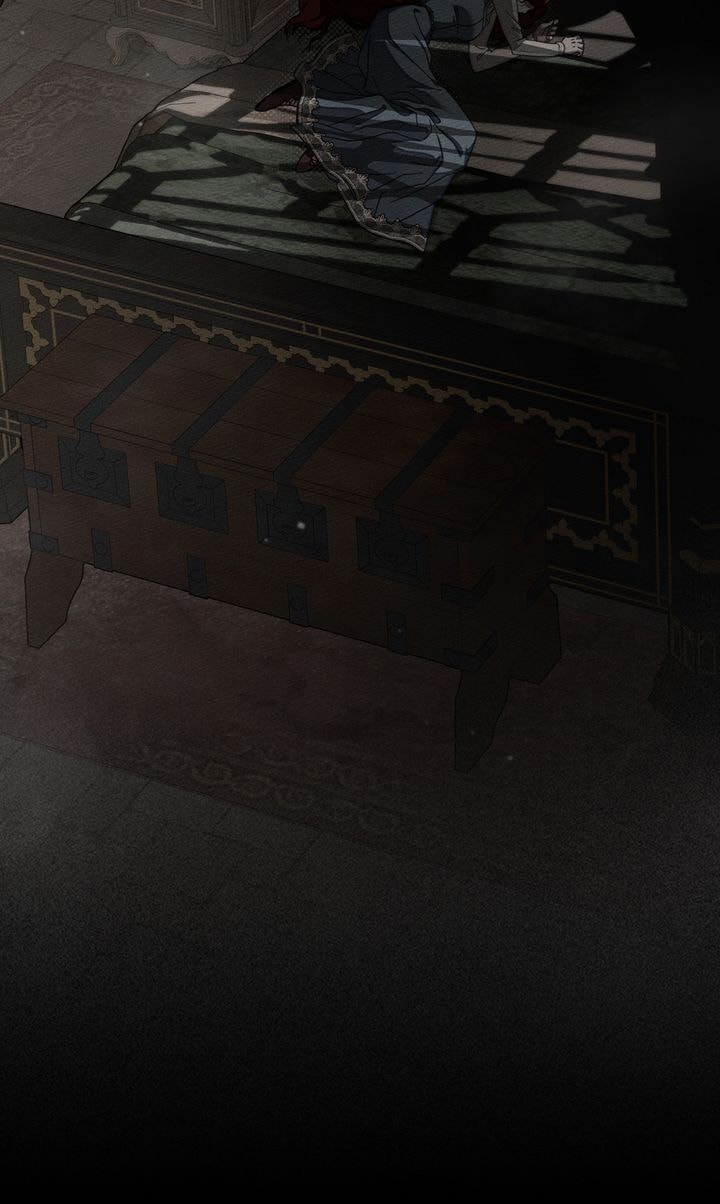 Read Under the Oak Tree chapter 146 image 32 on Lezhin