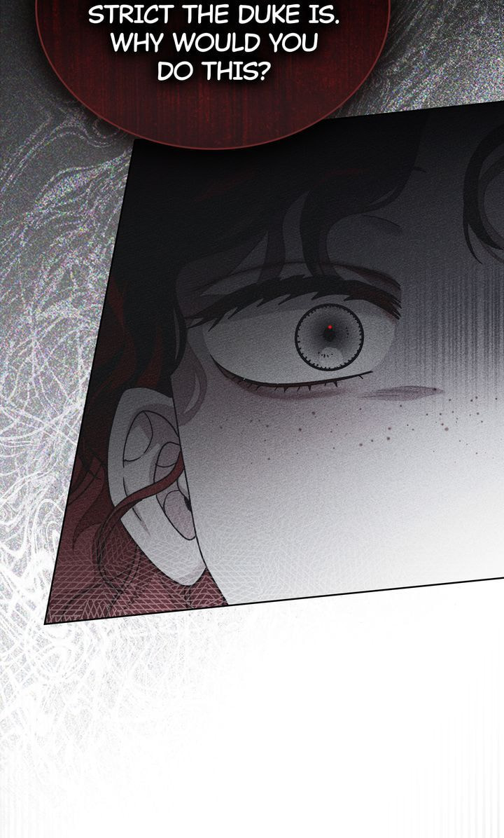 Read Under the Oak Tree chapter 147 image 116 on Lezhin