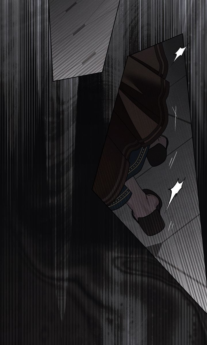 Read Under the Oak Tree chapter 147 image 118 on Lezhin