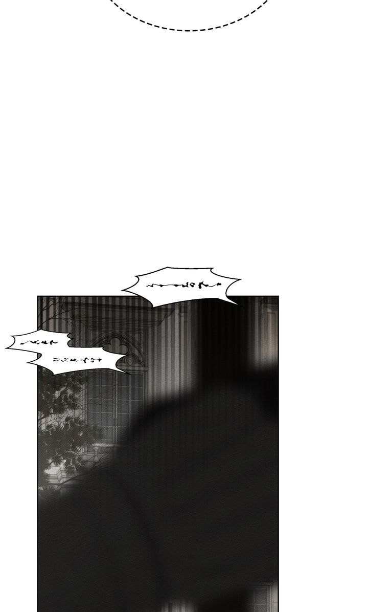 Read Under the Oak Tree chapter 147 image 23 on Lezhin