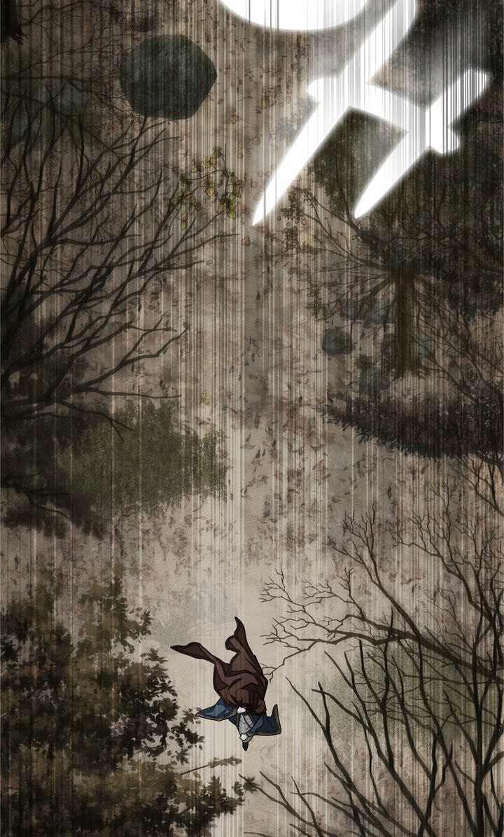 Read Under the Oak Tree chapter 147 image 73 on Lezhin