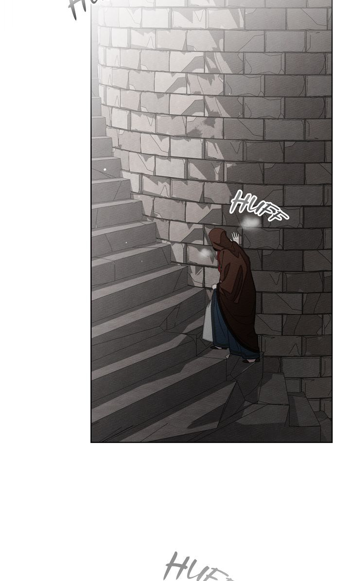 Read Under the Oak Tree chapter 147 image 81 on Lezhin