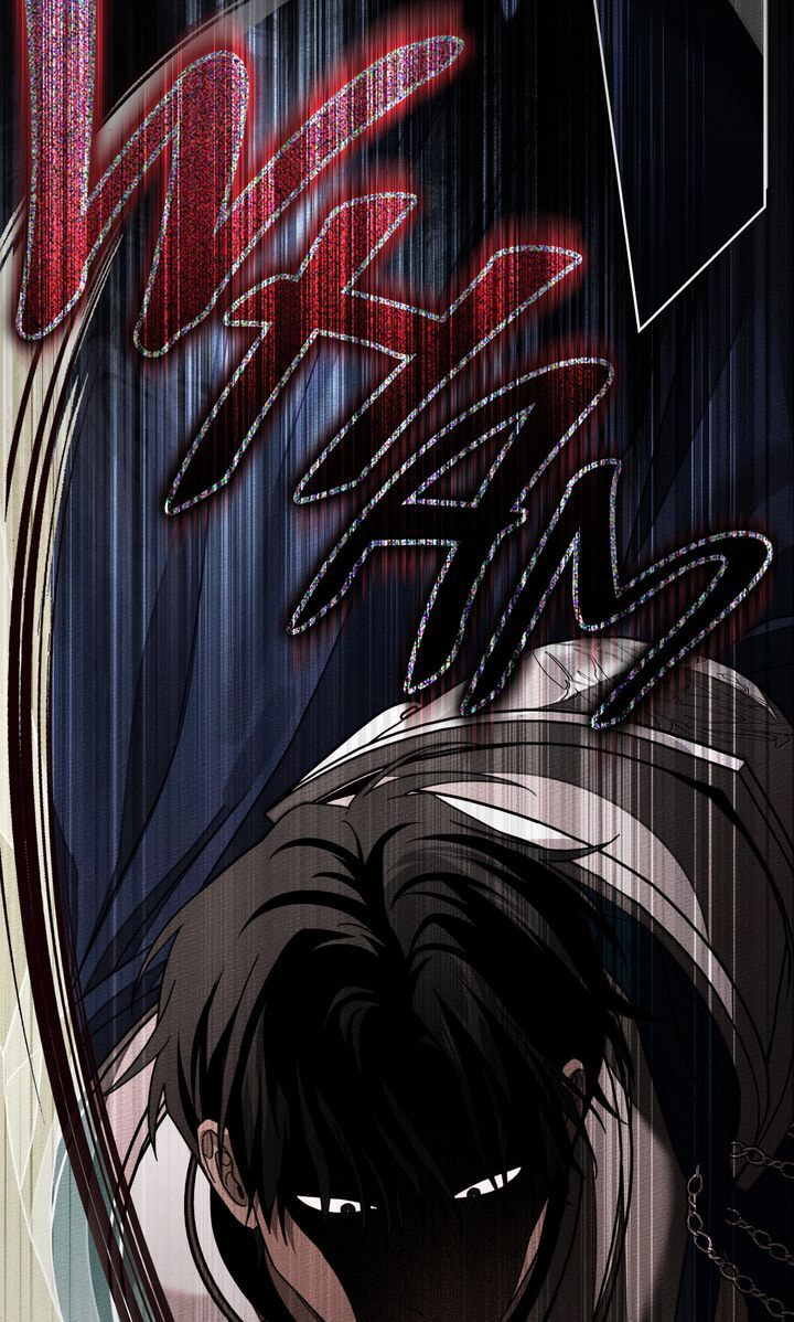 Read Under the Oak Tree chapter 149 image 17 on Lezhin