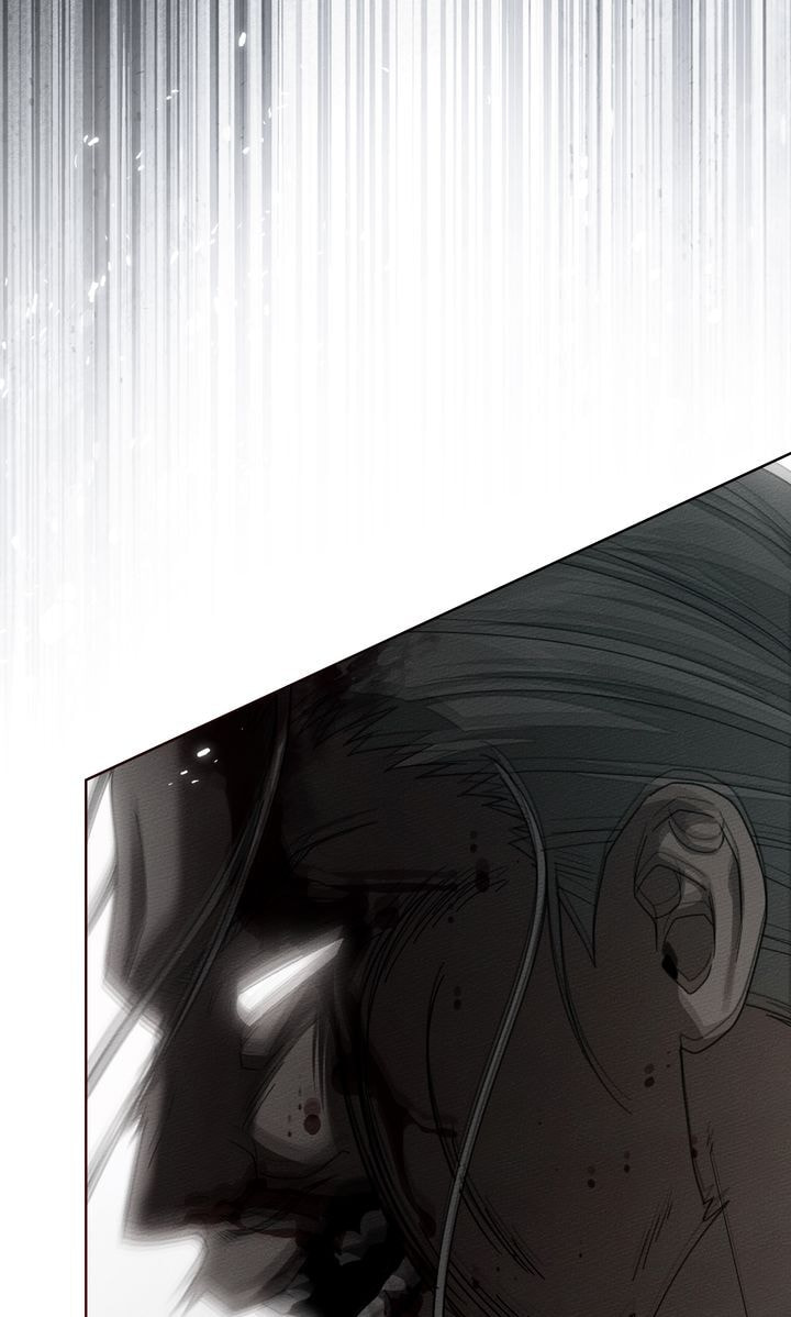 Read Under the Oak Tree chapter 149 image 20 on Lezhin