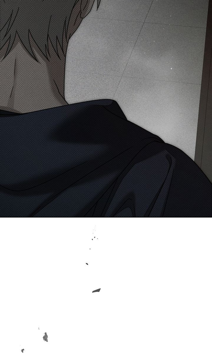 Read Under the Oak Tree chapter 149 image 27 on Lezhin