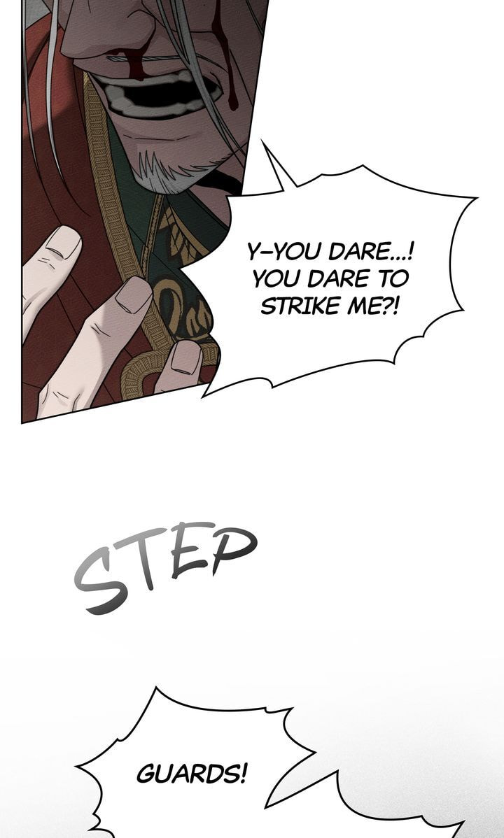 Read Under the Oak Tree chapter 149 image 4 on Lezhin
