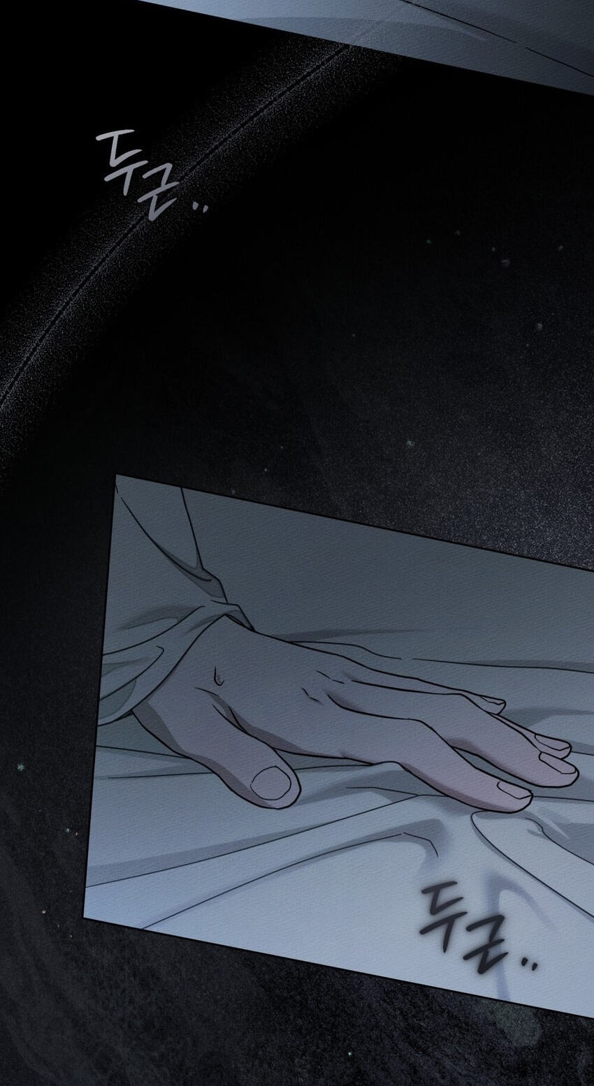 Read Under the Oak Tree chapter 157 image 12 on Lezhin