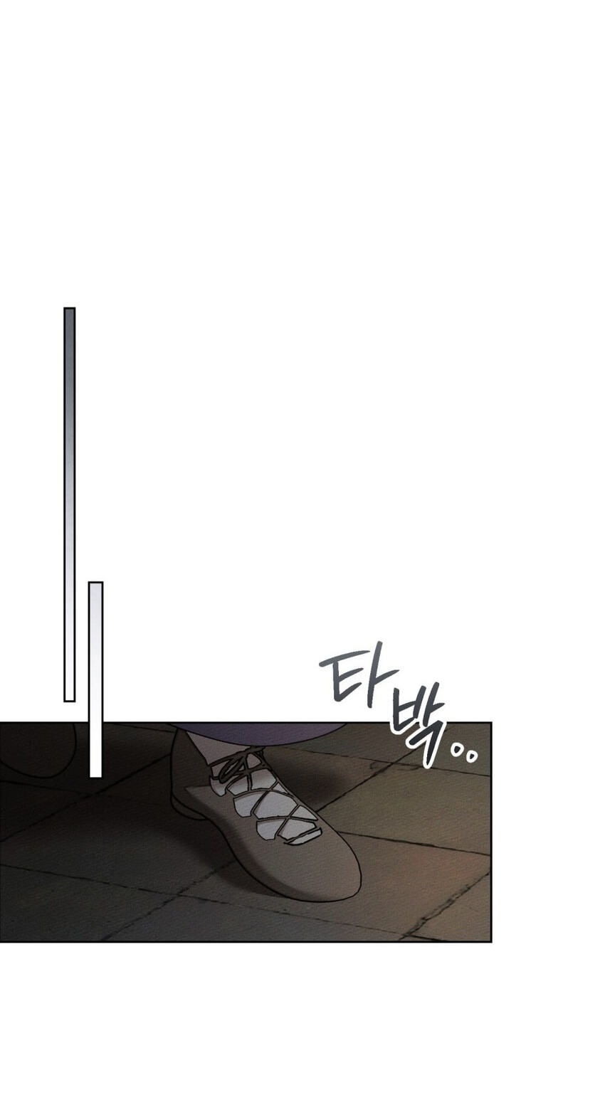 Read Under the Oak Tree chapter 157 image 21 on Lezhin