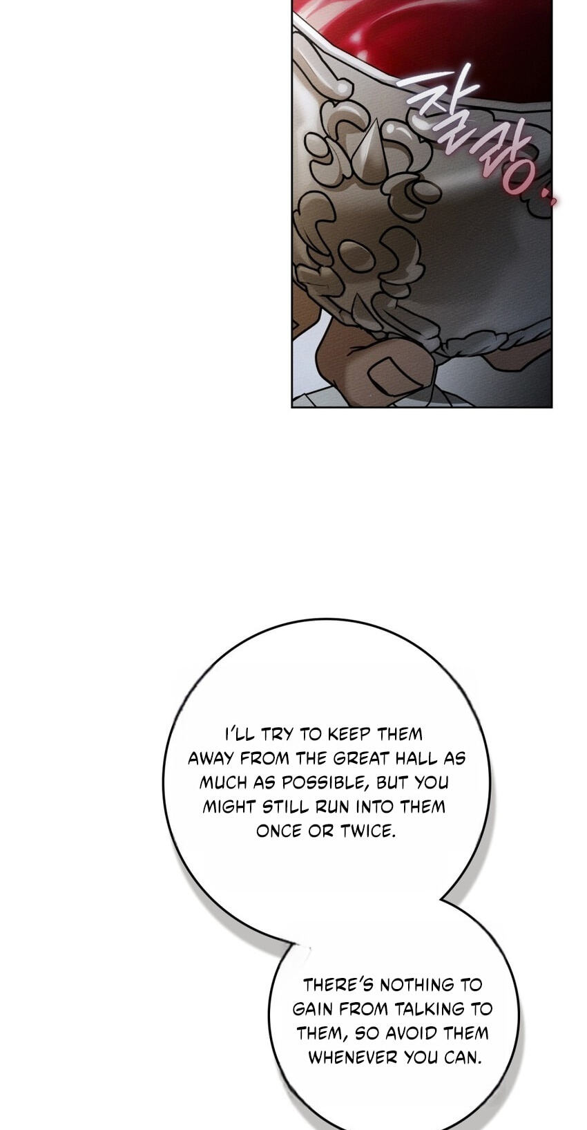 Read Under the Oak Tree chapter 157 image 30 on Lezhin
