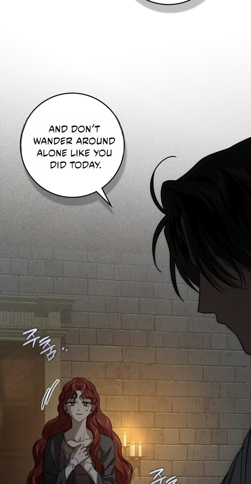 Read Under the Oak Tree chapter 157 image 31 on Lezhin